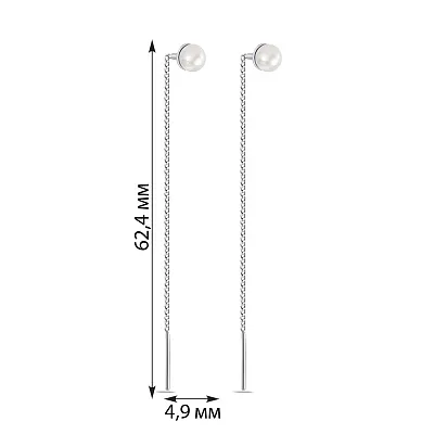 Серьги-протяжки из серебра с жемчугом (арт. 7502/1166жб)