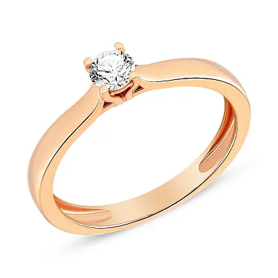 Золотое помолвочное кольцо с бриллиантом (арт. К011054015)