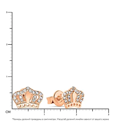 Сережки-пусети &quot;Корона&quot; з червоного золота з фіанітами (арт. 108756)