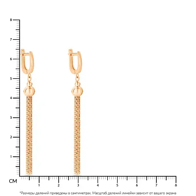 Сережки з підвісками з червоного золота (арт. 107616)