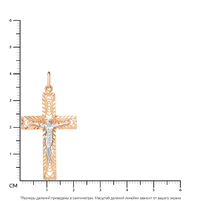 Золотой нательный крестик с распятием и насечками (арт. 501400)