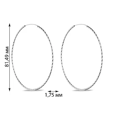 Великі сережки-кільця срібні (арт. 7502/4373/80)