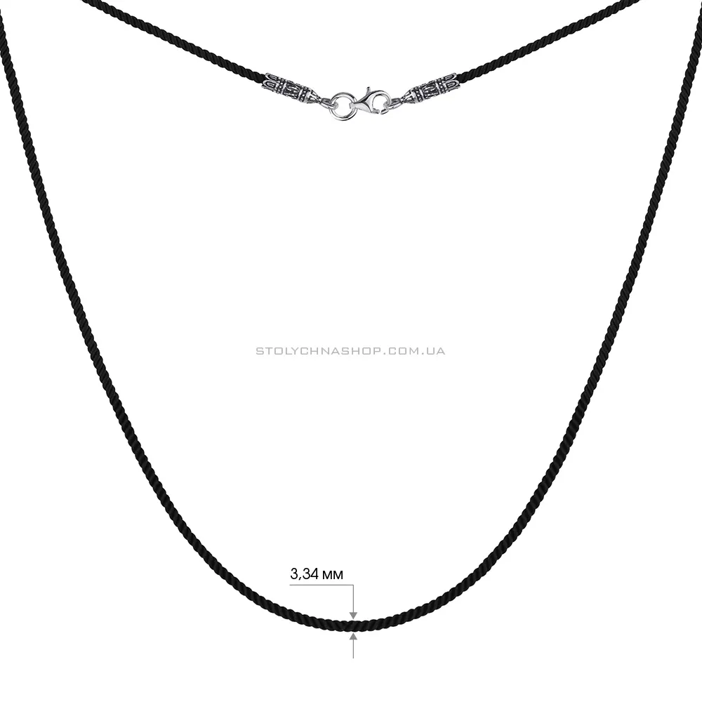 Ювелірний шнурок шовковий з срібним замком (арт. 7307/79036-226-ч)