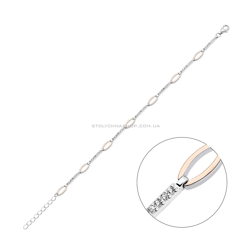 Срібний браслет з золотими накладками і фіанітами  (арт. 7209/1008Бр) - цена