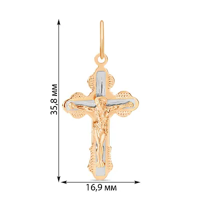 Хрестик з комбінованого золота з насічками (арт. 520401)