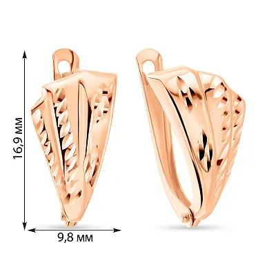 Сережки з червоного золота  (арт. 109110)