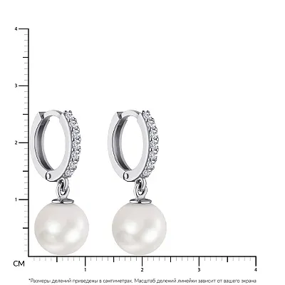 Сережки срібні з перлинами і фіанітами  (арт. 7502/1724жб)