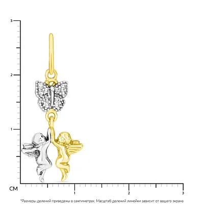 Кулон «Ангелы» из белого и желтого золота с фианитами (арт. 422631ж)