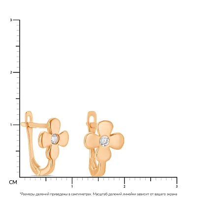 Детские серьги «Цветы» из красного золота с фианитами (арт. 105553)
