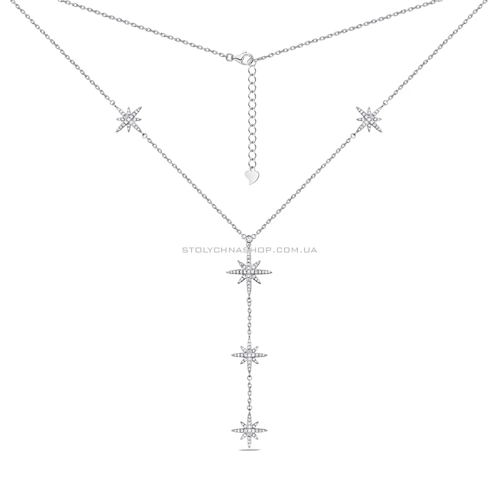 Срібне кольє "Полярна зірка" (арт. 7507/1596) - 2 - цена