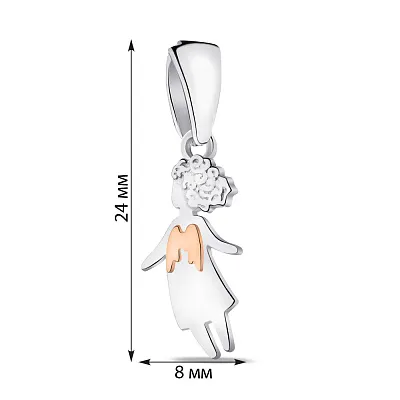 Серебряный подвес Ангел с золотой накладкой (арт. 7203/674пю)