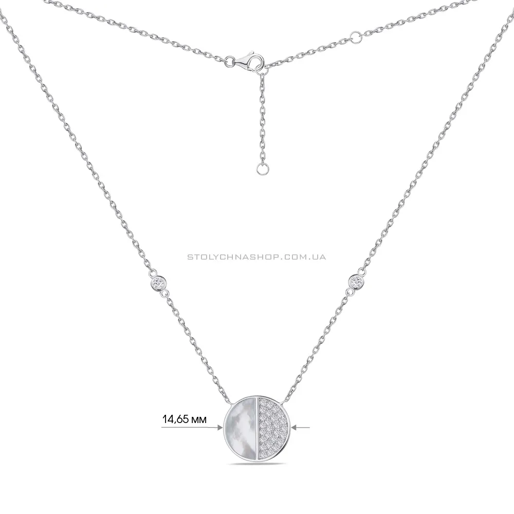 Колье серебряное с перламутром и фианитами (арт. 7507/1018п)
