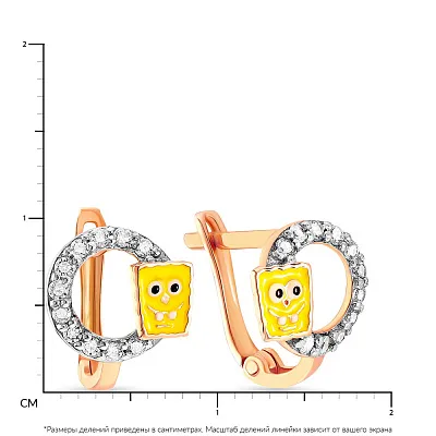 Золоті дитячі сережки «Губка Боб» з емаллю та фіанітами (арт. 103543)