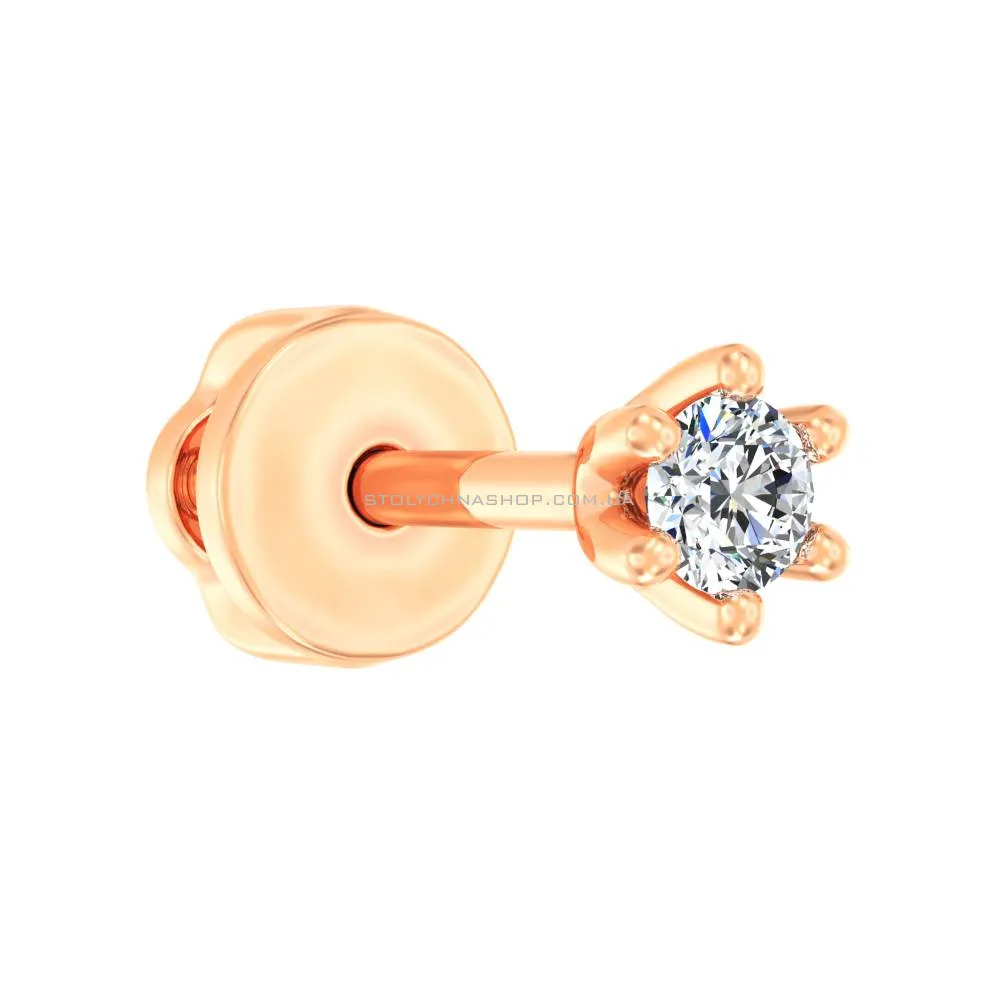 Золотая cерьга в одно ухо с бриллиантом (арт. Т011134005Я) - цена