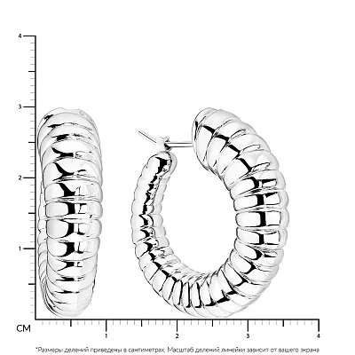 Сережки-кільця Francelli з білого золота (арт. 105508/30б)