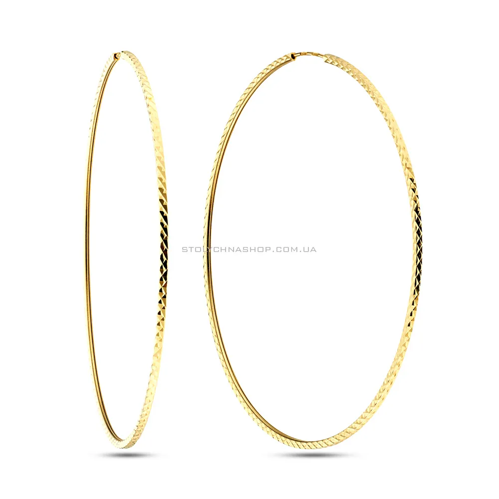 Сережки-кільця з жовтого золота з алмазною гранню (арт. 100024/25ж)