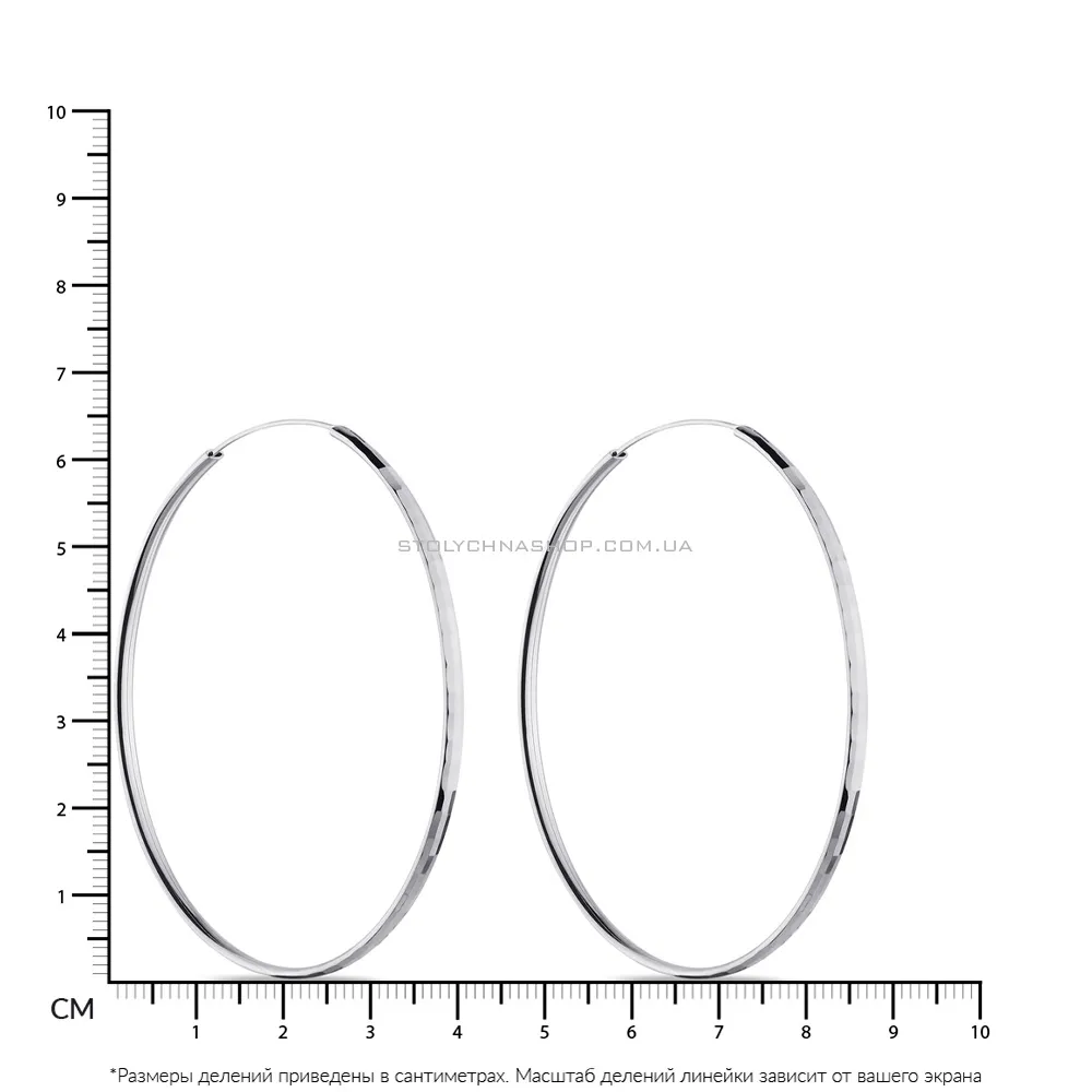 Срібні сережки-кільця без каміння (арт. 7502/4367/65) - 2 - цена
