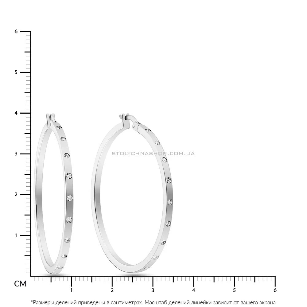 Серьги-кольца из белого золота с фианитами  (арт. 105190/40б)