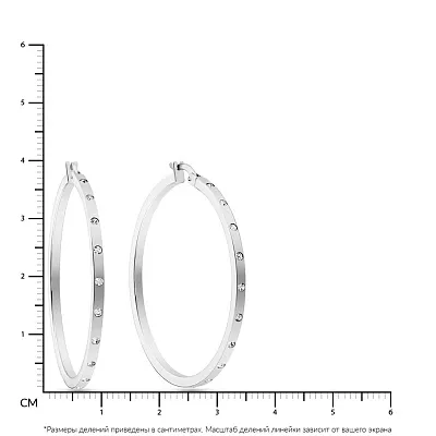Серьги-кольца из белого золота с фианитами  (арт. 105190/40б)