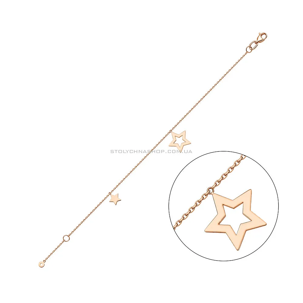 Золотой браслет Звезды (арт. 4007661101)