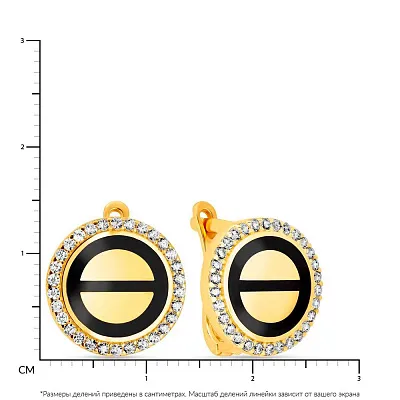 Золоті сережки з емаллю і фіанітами (арт. 108506жеч)