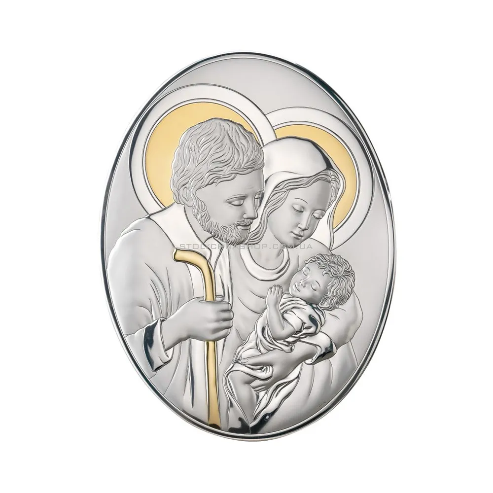 Икона серебряная "Святое Семейство" (130х90 мм) (арт. 82005.3L)