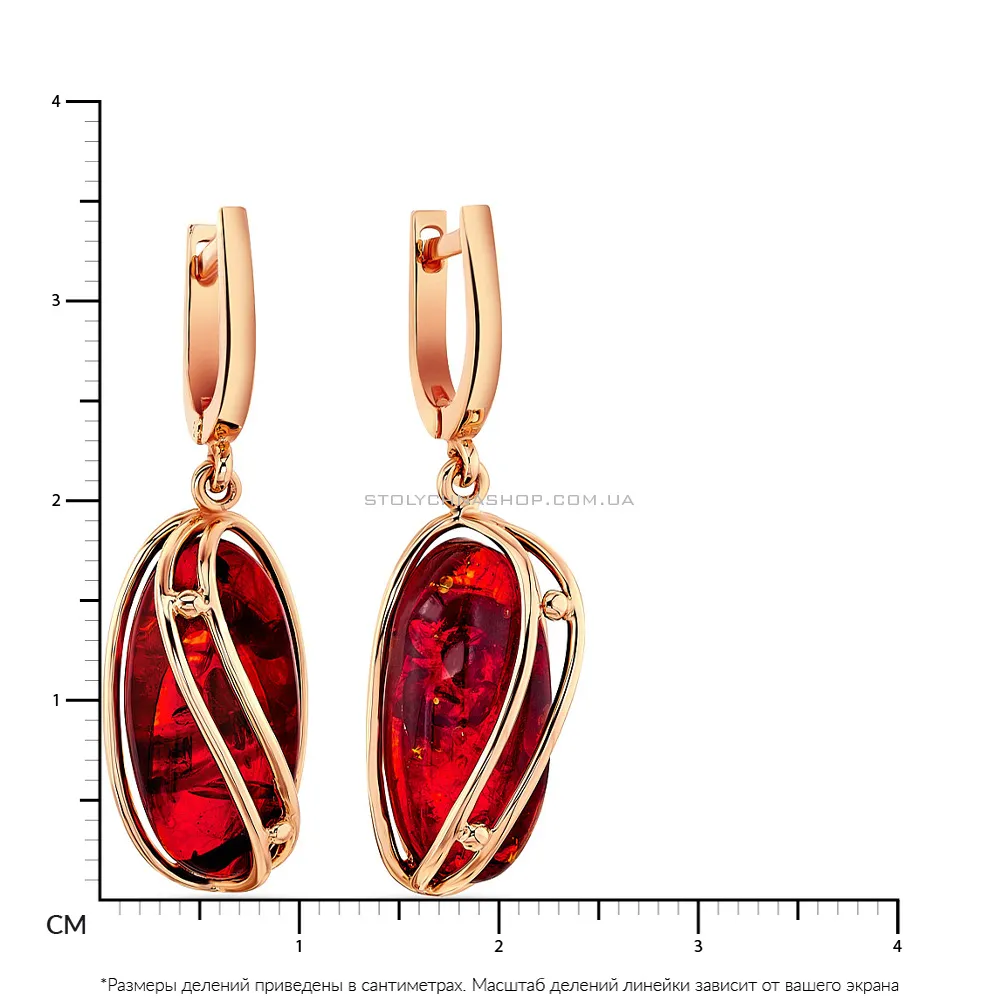 Сережки-подвески из красного золота с янтарем (арт. 104244Я)