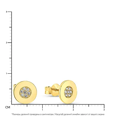 Сережки-пусети з золота з фіанітами (арт. 104790ж)