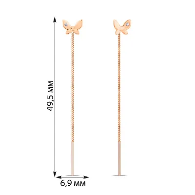 Сережки-протяжки Метелики з золота з фіанітами (арт. 109914)