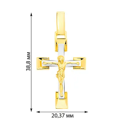 Хрестик з комбінованого золота з розп'яттям (арт. 501524жбм)