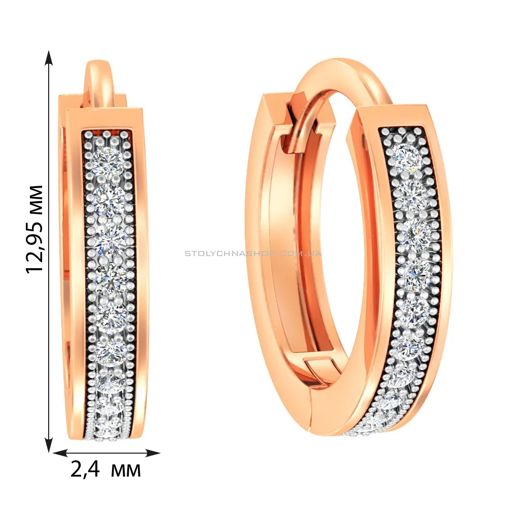 Золоті сережки-кільця з діамантами  (арт. С011559010)