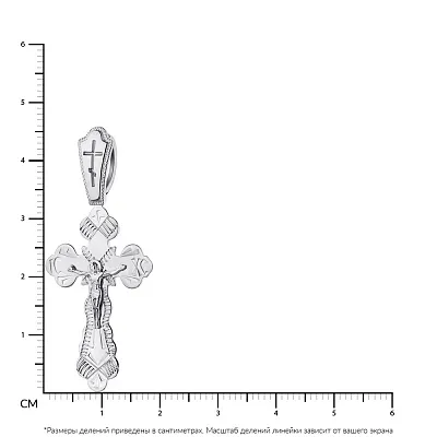 Хрестик зі срібла з розп'яттям (арт. 7504/311133-АР ис.хс)