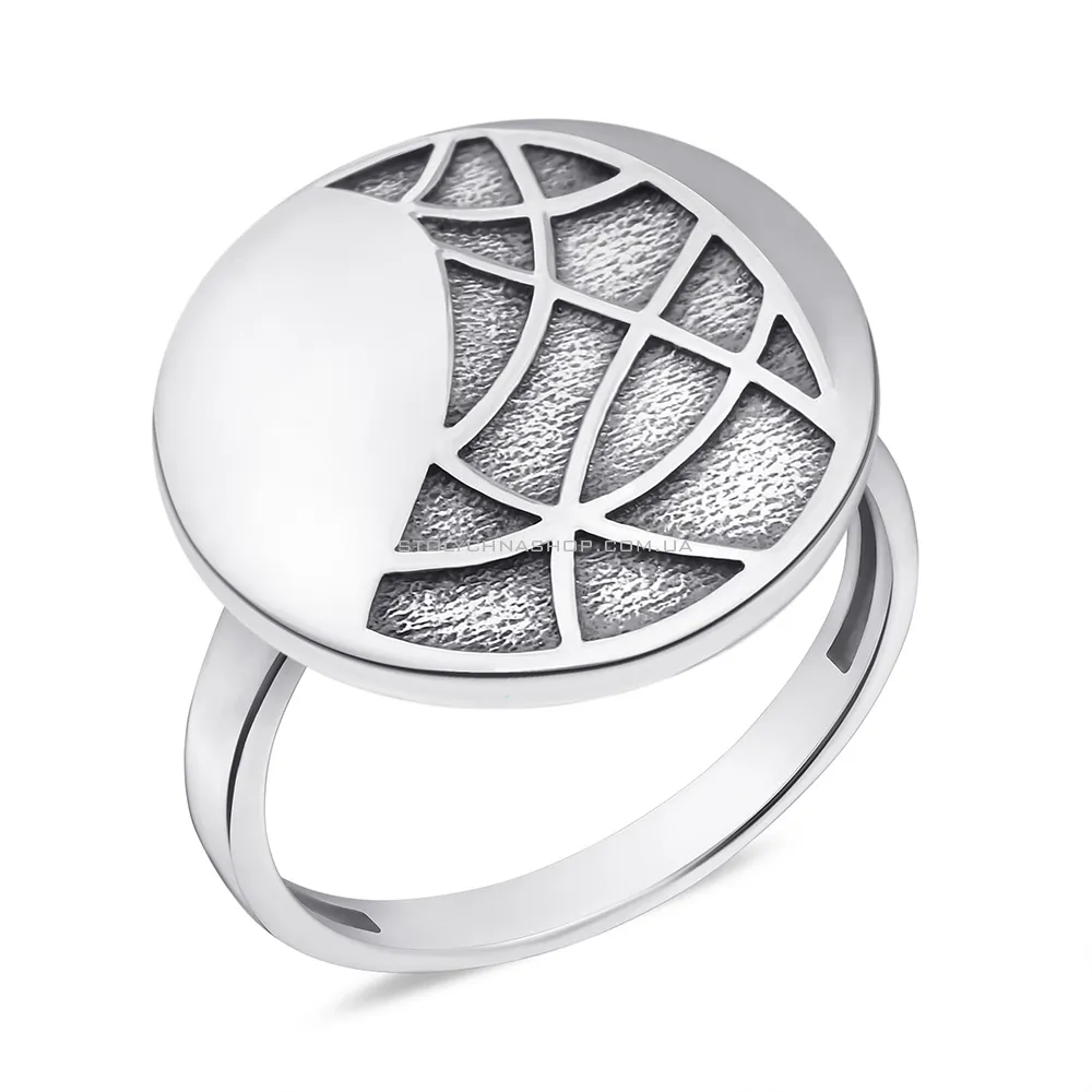 Широкое серебряное кольцо без камней (арт. 7901/1528/1)