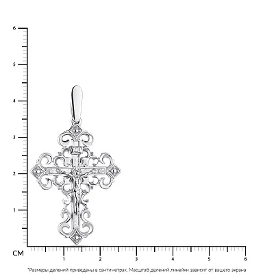 Серебряный крестик с распятием  (арт. 7504/2-2547.0.2)
