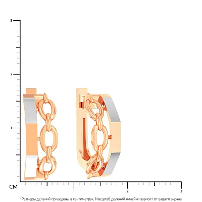 Золотые серьги &quot;Звенья&quot; без камней  (арт. 111181)