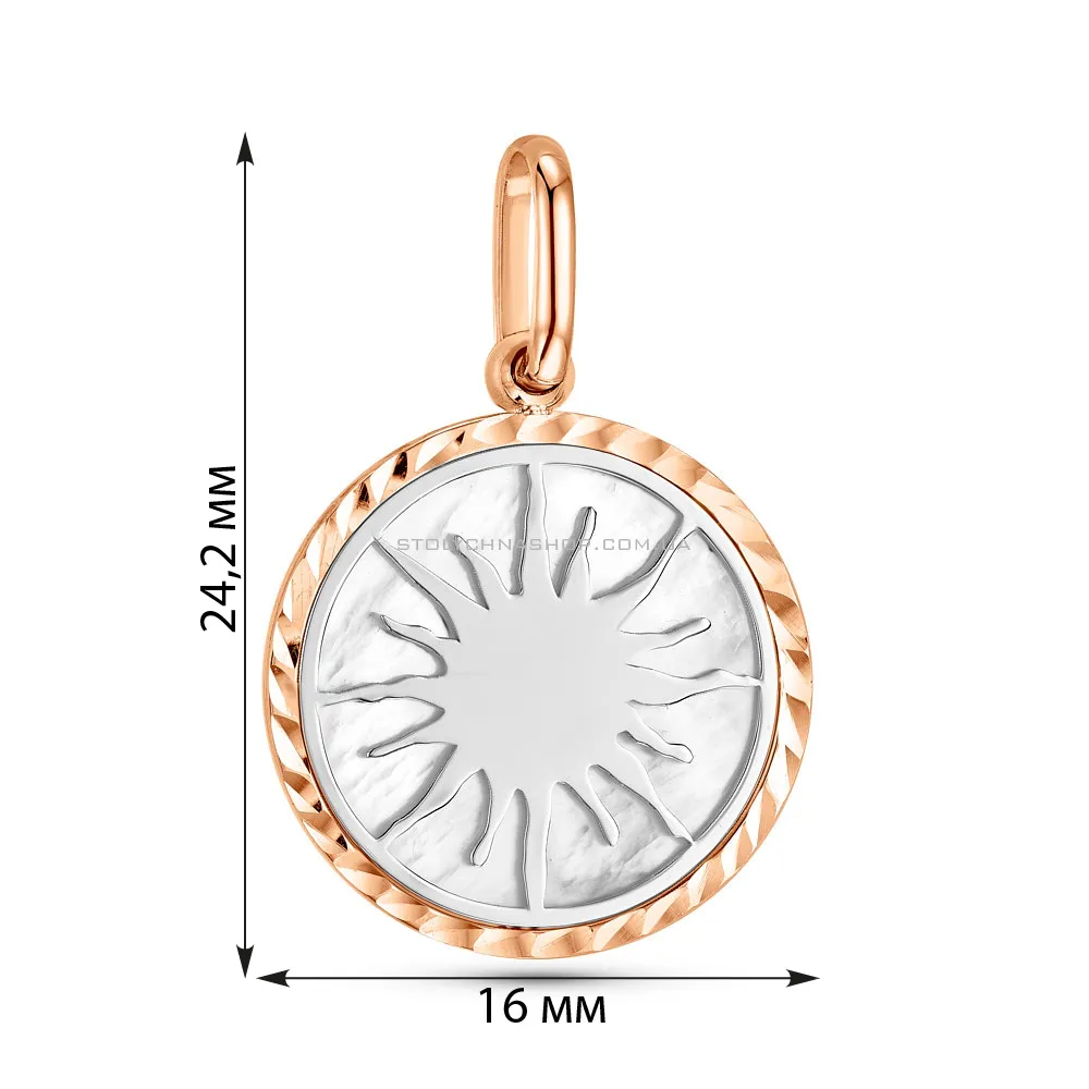 Золотий кулон з перламутром  (арт. 424913кбп) - 2 - цена