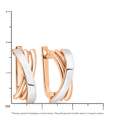 Сережки з комбінованого золота (арт. 108713кб)