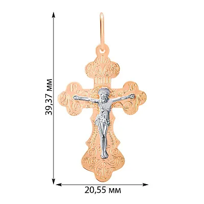 Православный золотой крестик с распятием  (арт. 511501р)