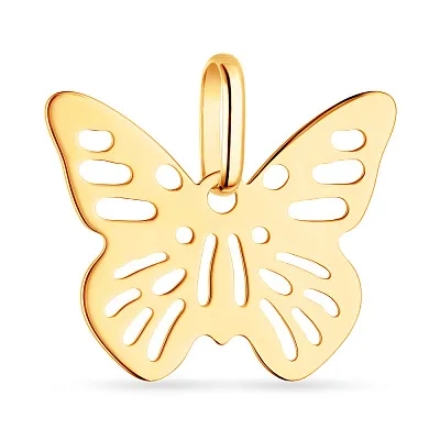 Підвіс "Метелик" з жовтого золота без каміння (арт. 424455ж)
