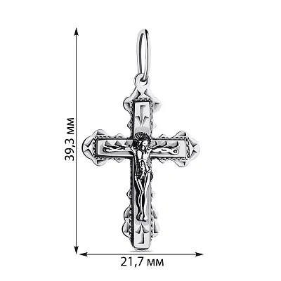 Хрестик зі срібла з розп'яттям (арт. 7904/3542-ч)