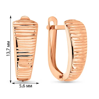 Сережки з червоного золота (арт. 104759)