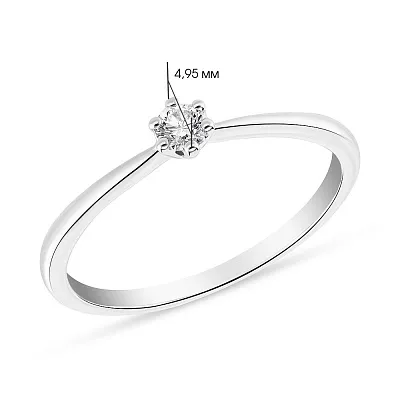 Золотое кольцо для помолвки с бриллиантом (арт. К341263010б)