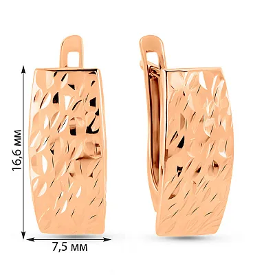 Сережки з червоного золота (арт. 121615)