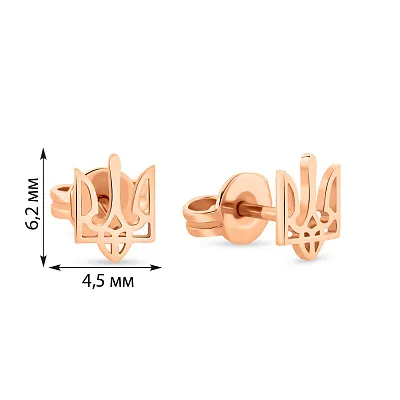 Золотые серьги-пусеты &quot;Герб Украины&quot; (арт. 110921)
