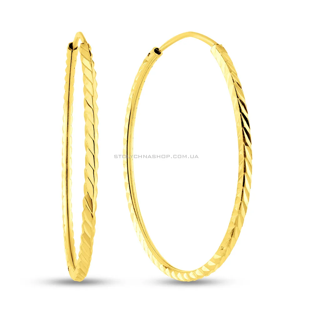 Золоті сережки-кільця з алмазною гранню (арт. 121903/30ж) - цена