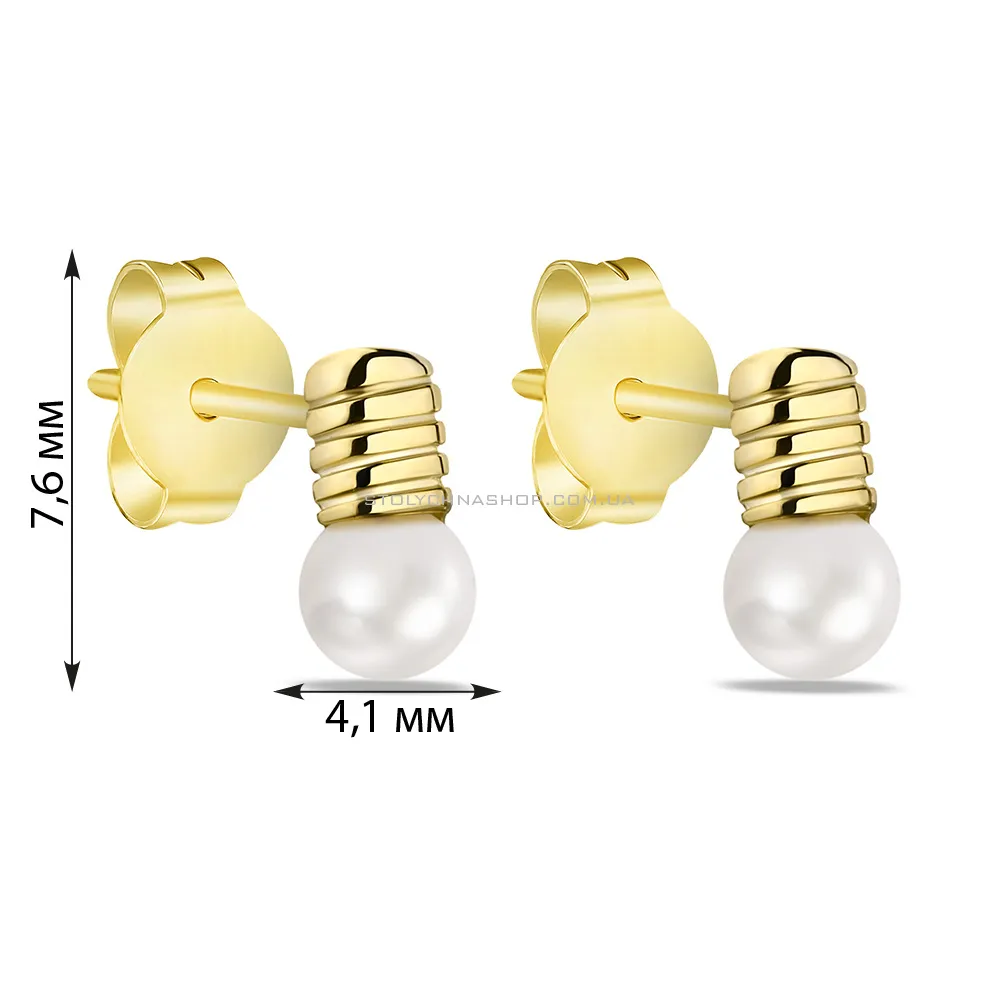 Срібні сережки-пусети Лампочки з жовтим родіюванням (арт. 7518/6569жжб) - 2 - цена