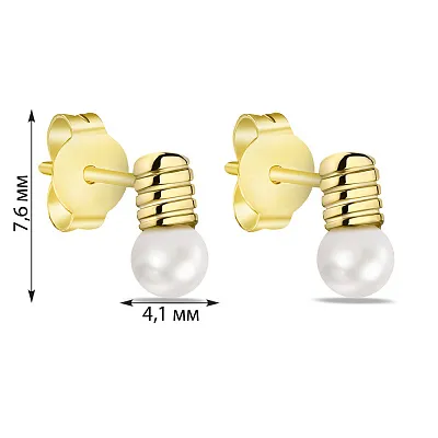 Срібні сережки-пусети Лампочки з жовтим родіюванням (арт. 7518/6569жжб)