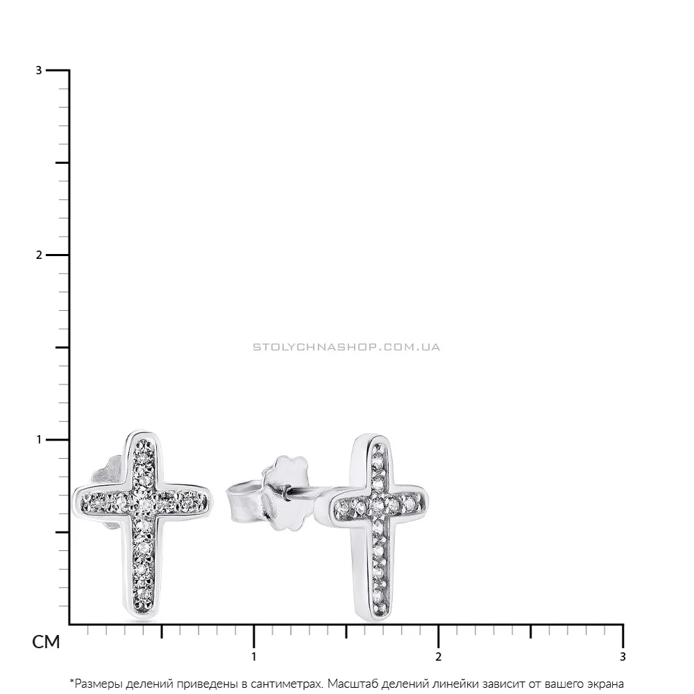 Срібні сережки пусети «Хрестики» з фіанітами (арт. 7518/5489) - 2 - цена