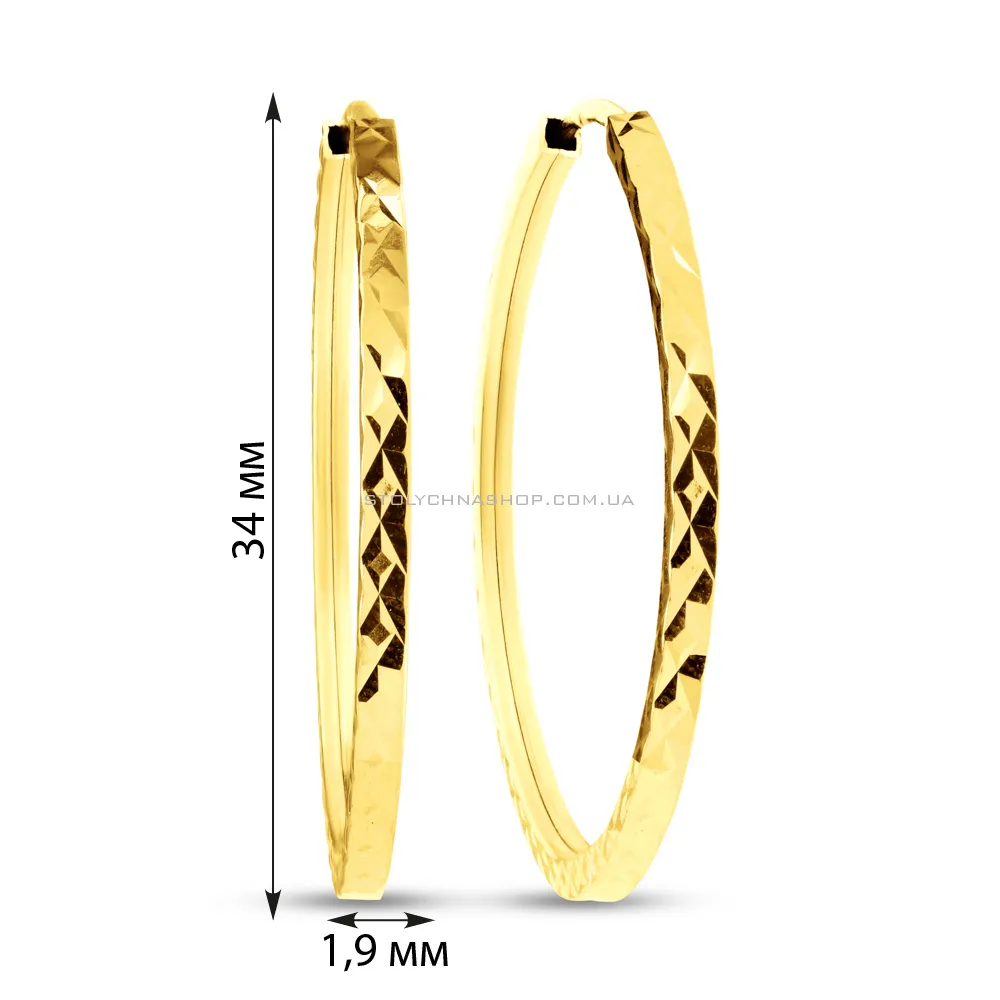 Серьги-кольца из желтого золота (арт. 122104/35ж) - 2 - цена