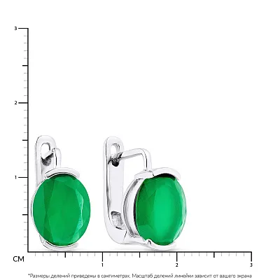 Серьги из серебра с зелеными фианитами (арт. 7502/3603цзм)